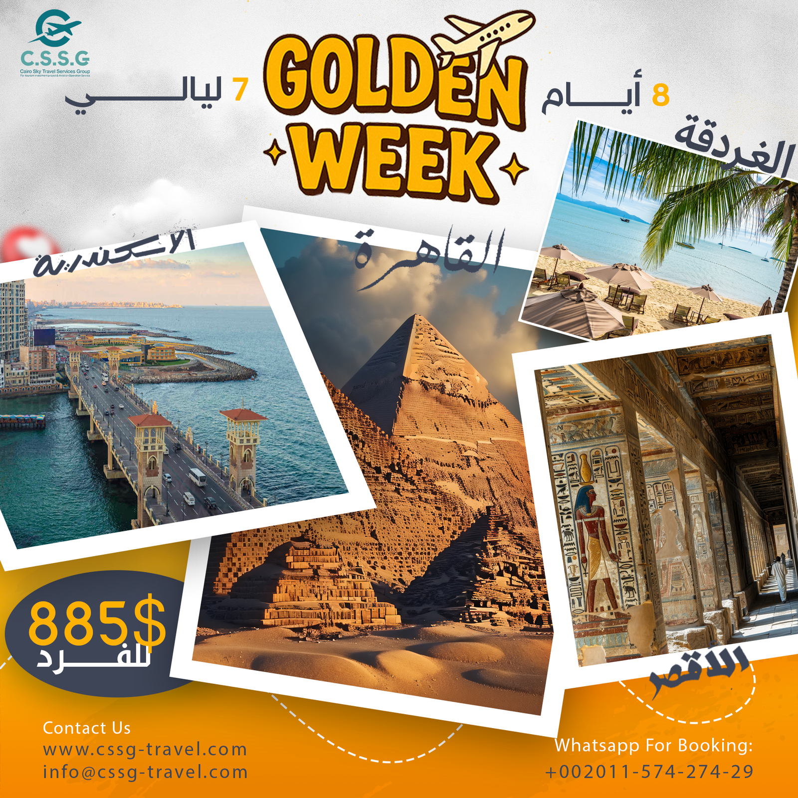 golden week turkey